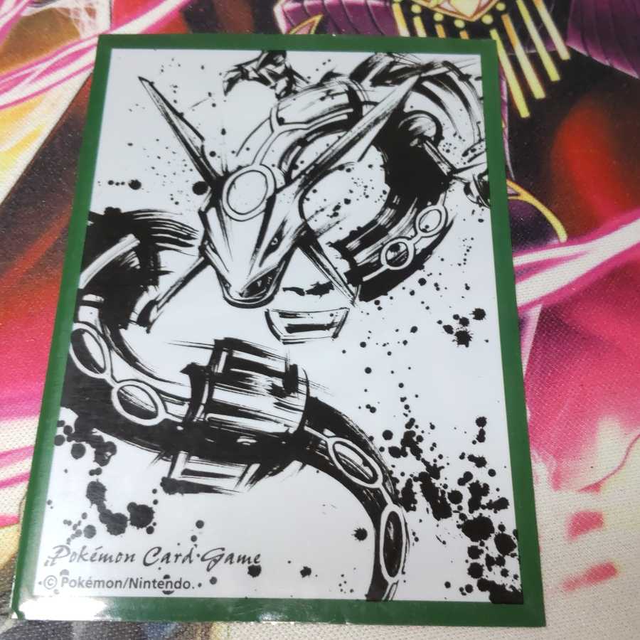 専用【郵便代】