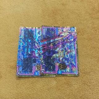 アストラゼーレ、コードヘブン