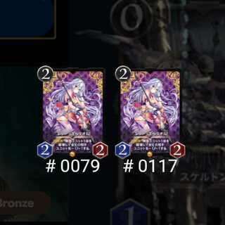 エリー・スペリオル