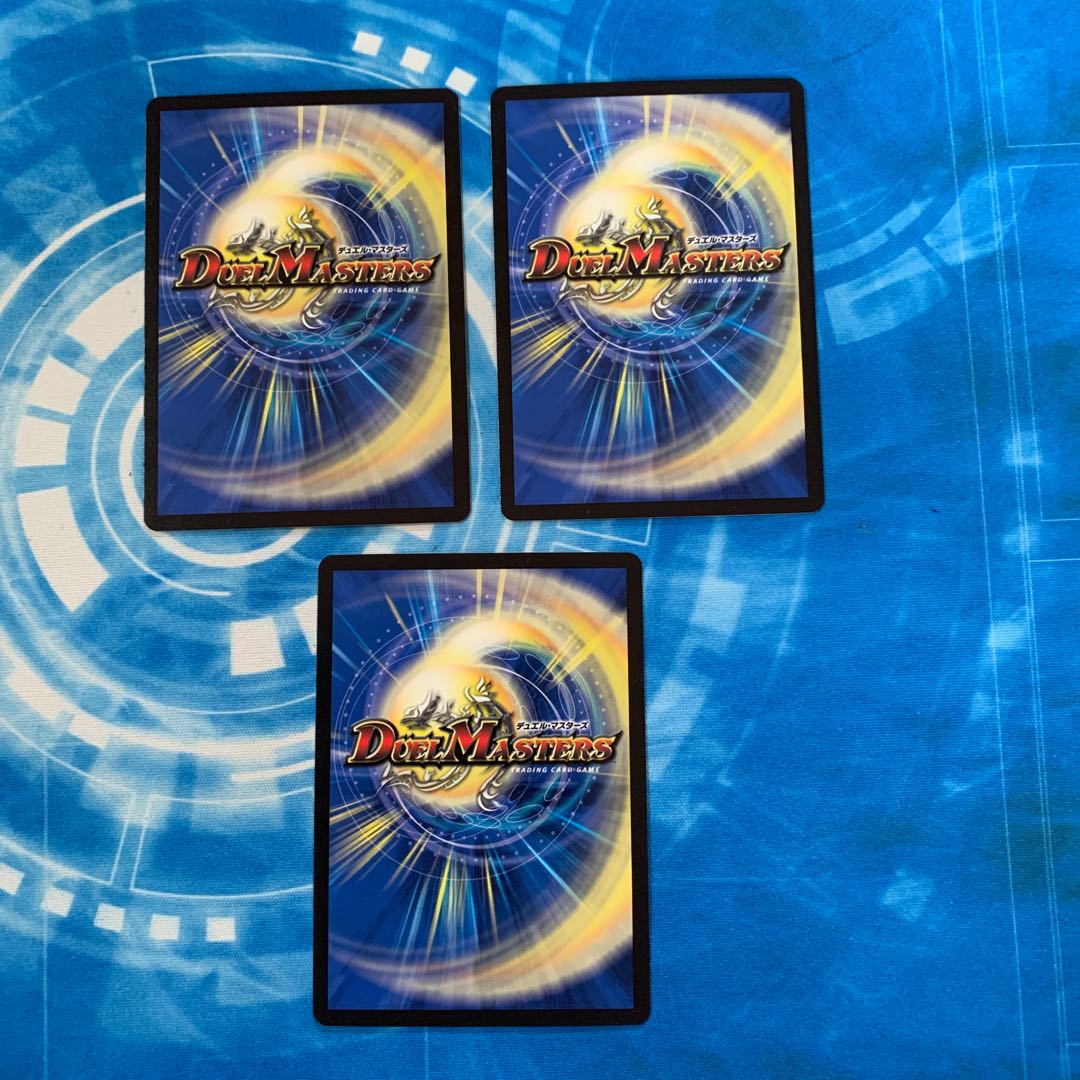 Sound performance Shantan 1枚