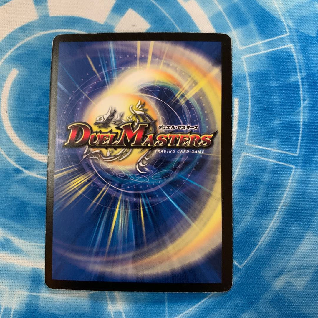 Variant Spark (Super Deck Specification)