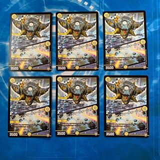 奇石 イシガネ｜センキン・ウォール