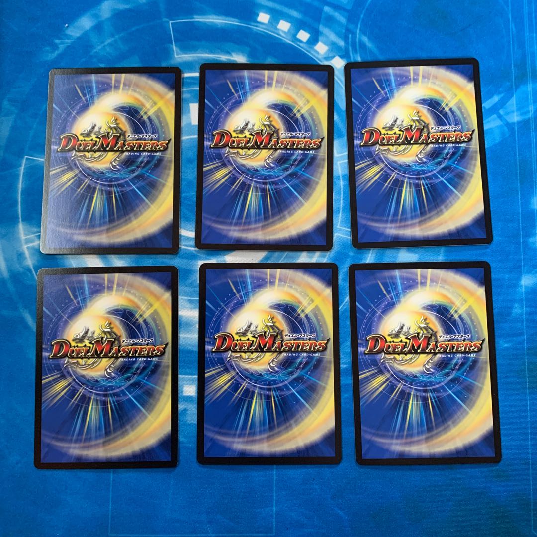 奇石 イシガネ｜センキン・ウォール