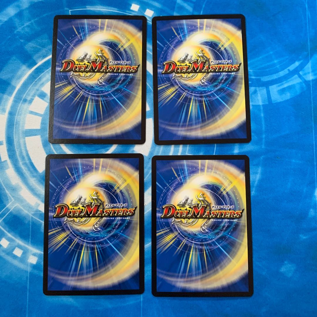 Soprano Judges|Melodious Melody Bipolar