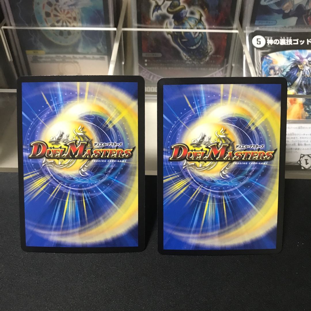 ボルシャック・クロス・NEX|ボルシャック英雄譚