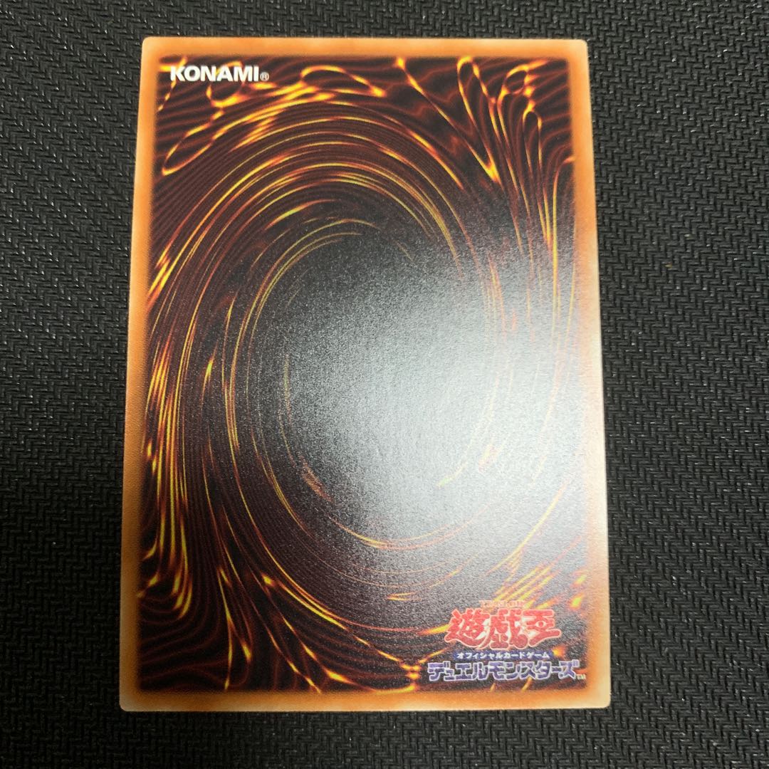 幽鬼うさぎ 20thシークレット