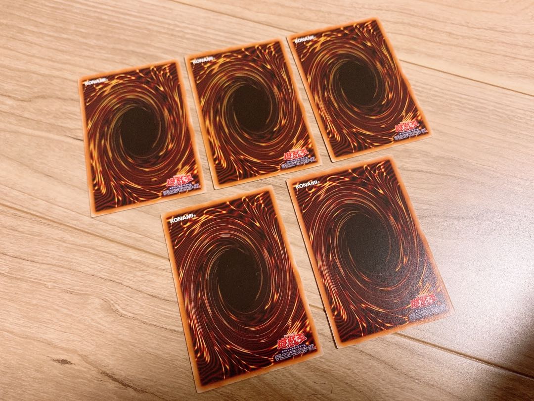 貪食魚グリーディス ノーマル　5枚　♡おまけ付き♡