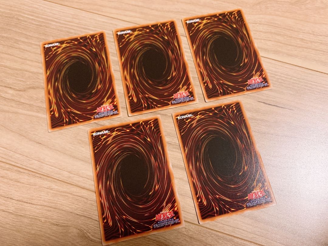 Dennou Sakai Kou - Kou Normal 5pcs handsome handsome