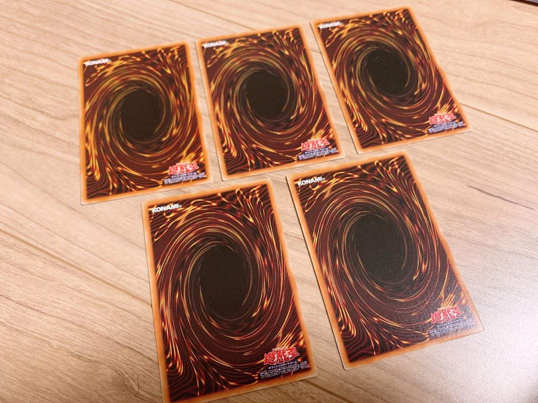 Dennou Sakai In-Lin - In-Lin Normal 5 handsome handsome handsome handsome