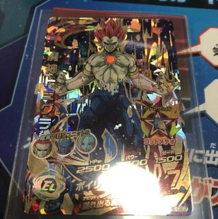 ドラゴンボールヒーローズ　ドミグラ復刻UR