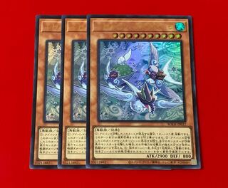 ふわんだりぃず×すのーる  UR  ウルトラ  3枚