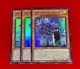 ふわんだりぃず×えんぺん  SR  スーパー  3枚