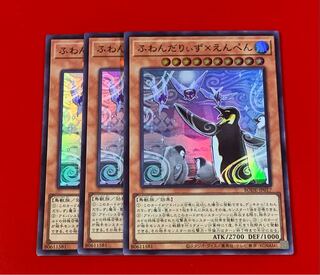 ふわんだりぃず×えんぺん  SR スーパー  3枚