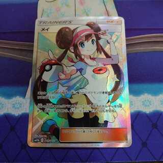 ポケモンカードまとめ売り