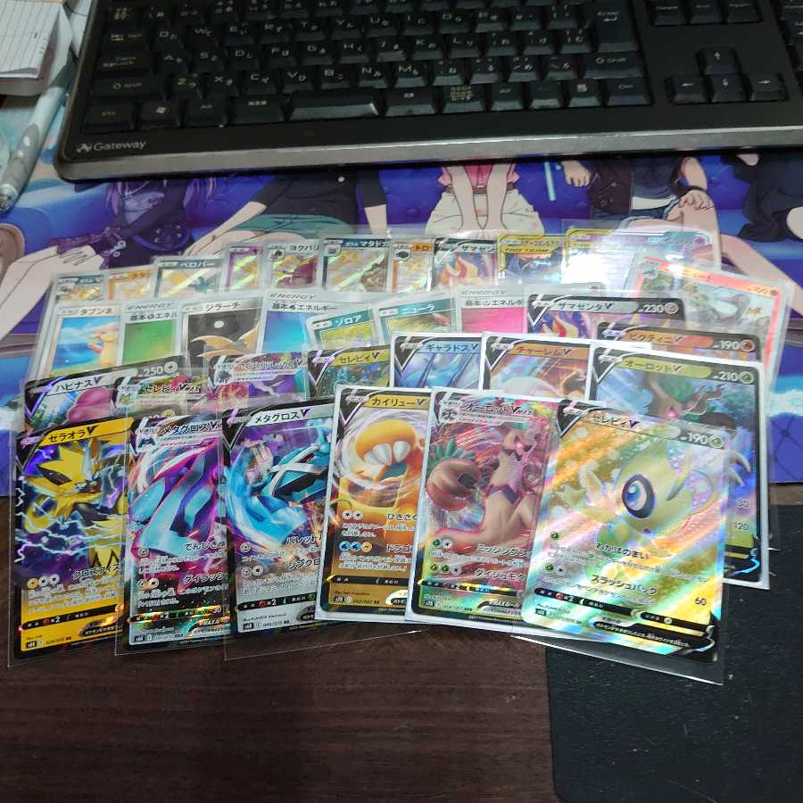 ポケモンカードまとめ売り