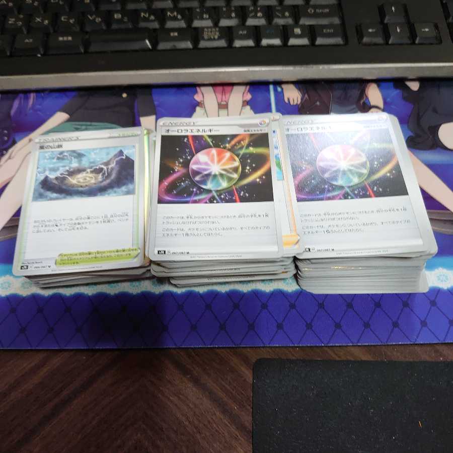 ポケモンカードまとめ売り