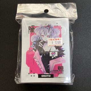 【未開封】GRATS! スリーブ VIRGO