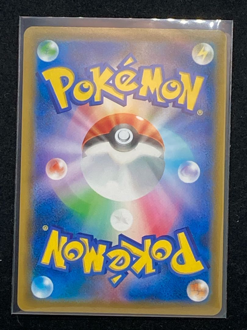 最安値 ゴルーグV SR SA