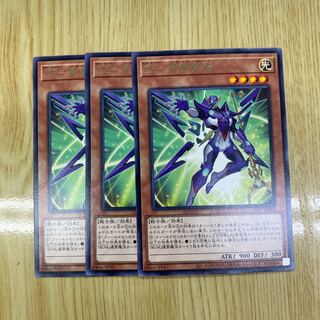 ZS-昇華賢者 レア