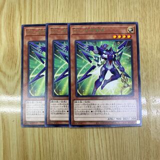 ZS-昇華賢者 レア