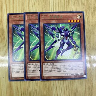 ZS-昇華賢者 レア