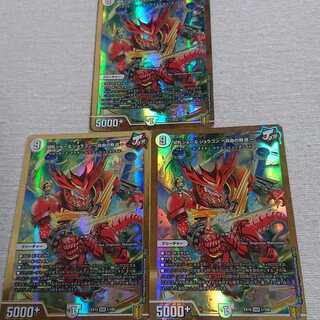 Trump Card Joe & Joragon -Story of Freedom- (Japanese only)