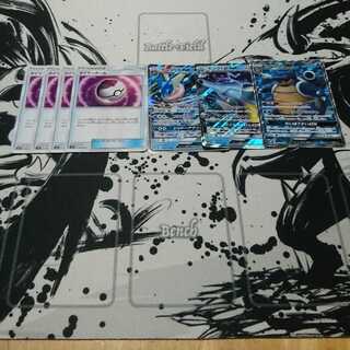 キングドラGX カメックスGX タイマーボール