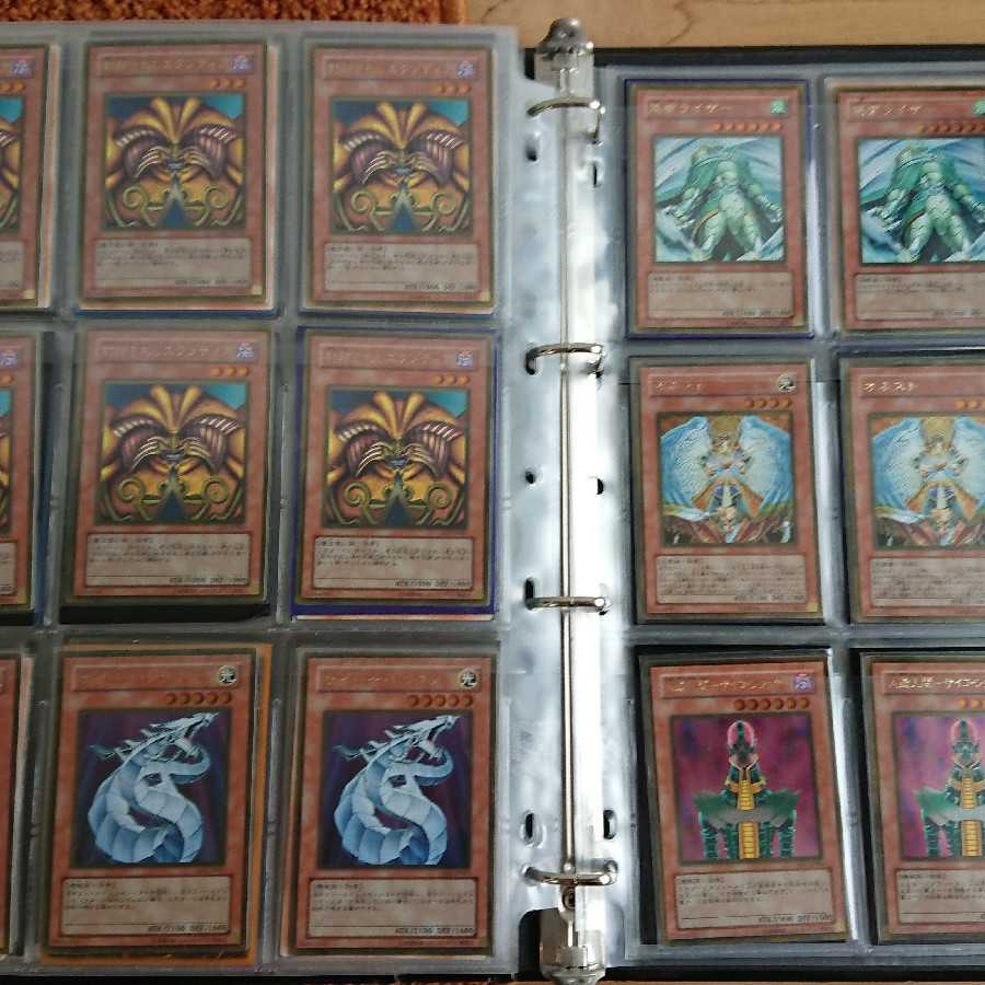 Yu-Gi-Oh Retired Binder Set [126 Gold Rare].