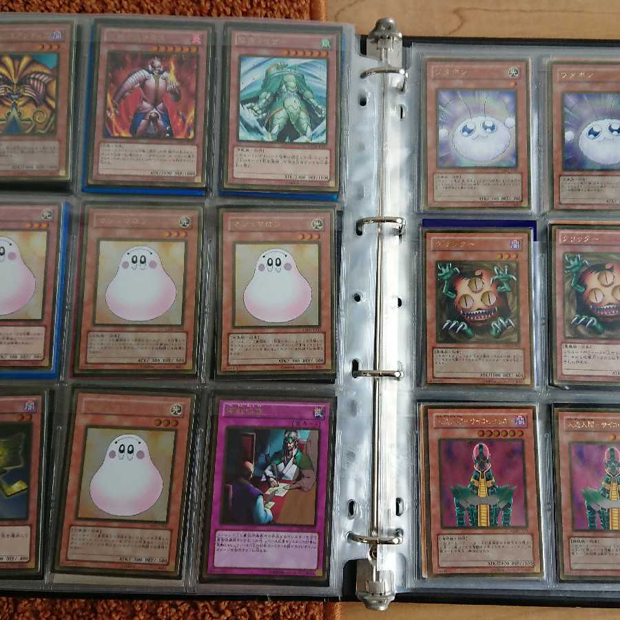 Yu-Gi-Oh Retired Binder Set [126 Gold Rare].