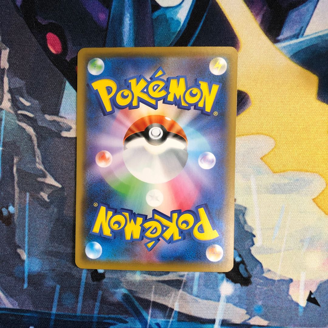 モノマネむすめ SR