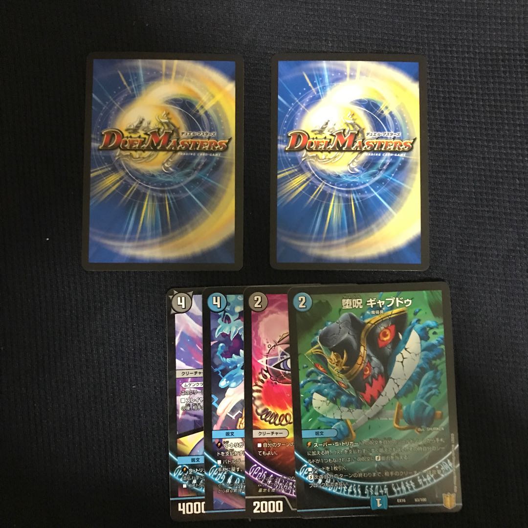 ガル・ラガンザーク