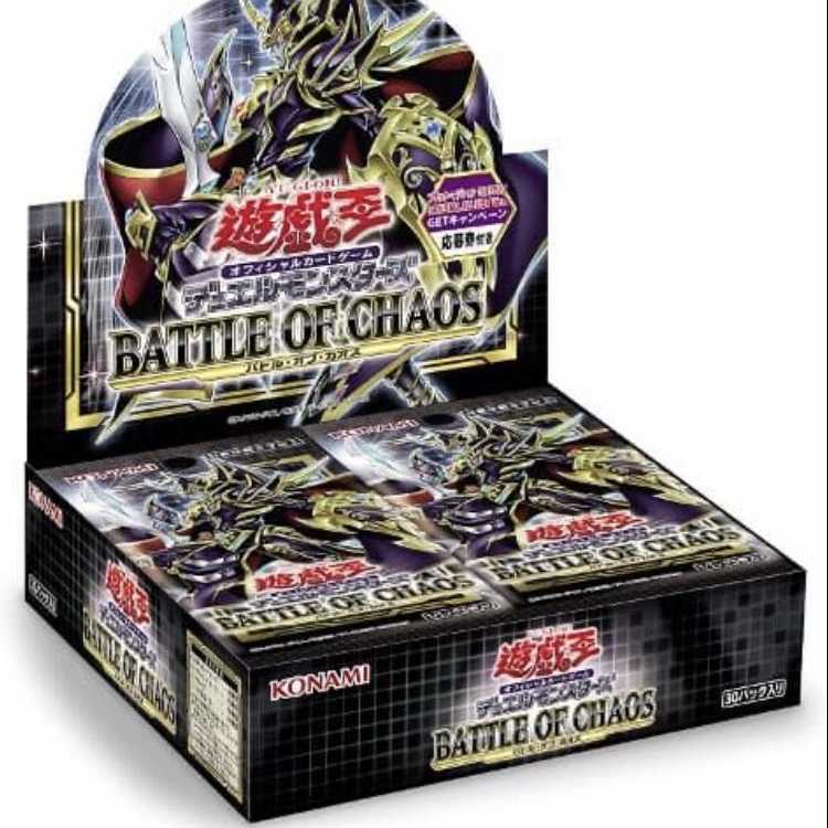 遊戯王　battle of KHAOS 1枚