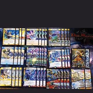 エンペラー土偶郎