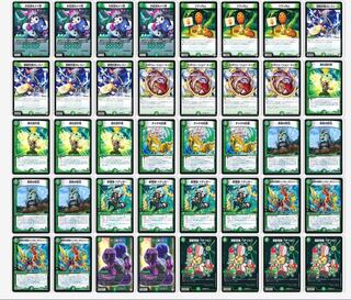 【買い手募集】緑単べアフガン