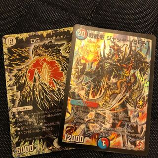 高そうでアレなやつ 1枚