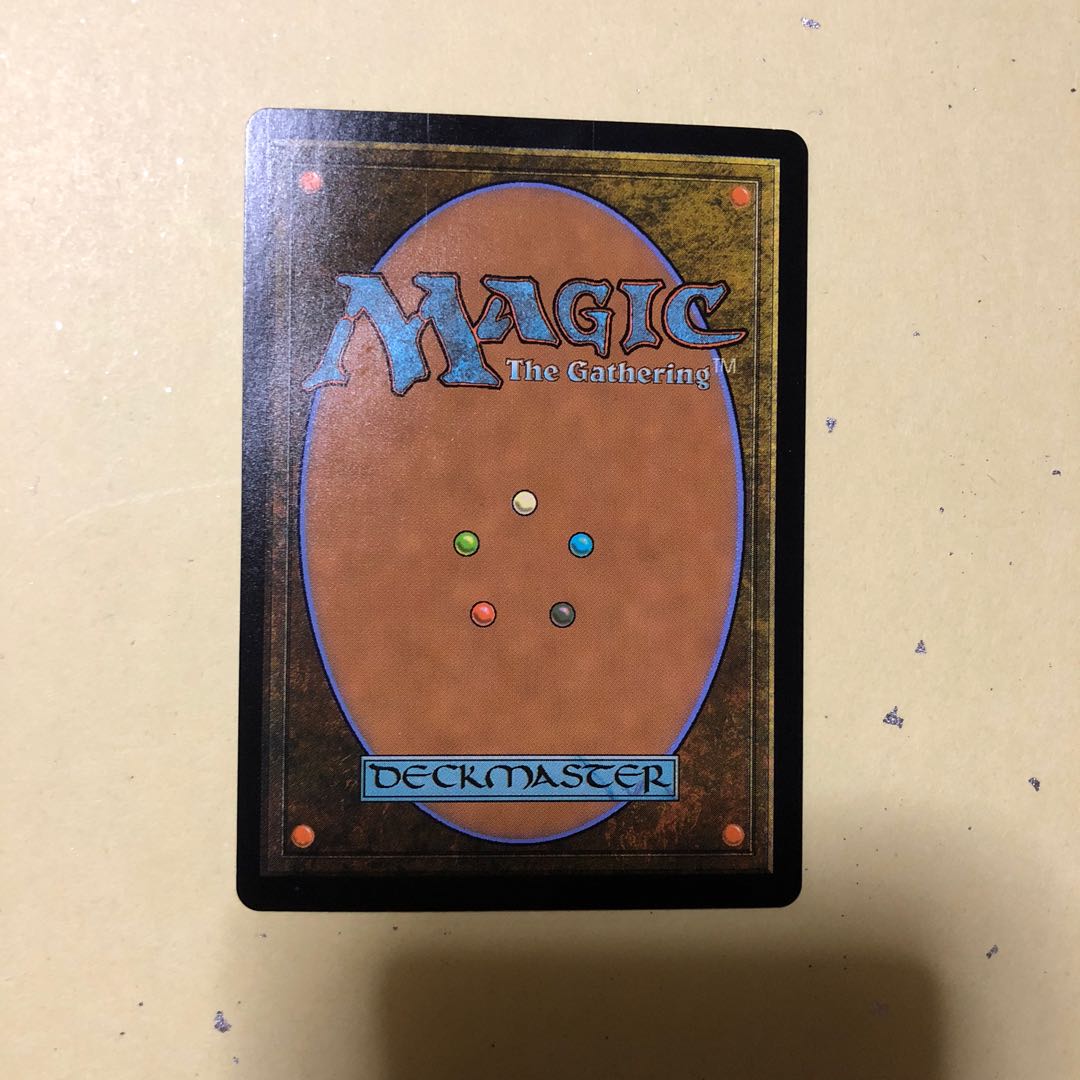 Basilica Bell-Haunt☆Foil