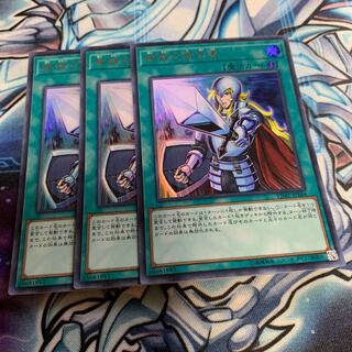 抹殺の指名者 ウルトラレア