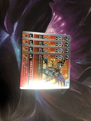 EX1メタルグレイモン4枚セット