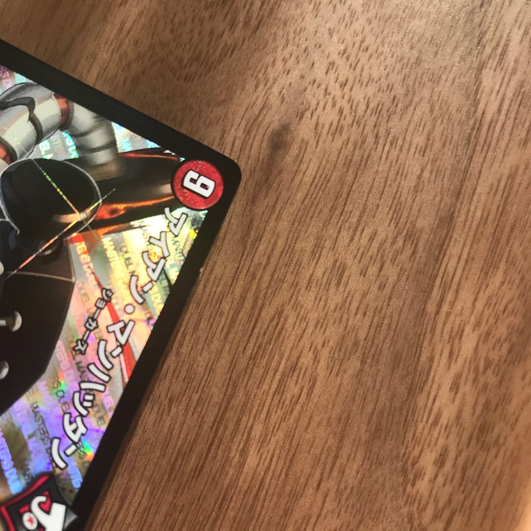 アイアン・マンハッタン SR