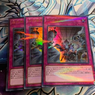 拮抗勝負 パラレル ウルトレレア