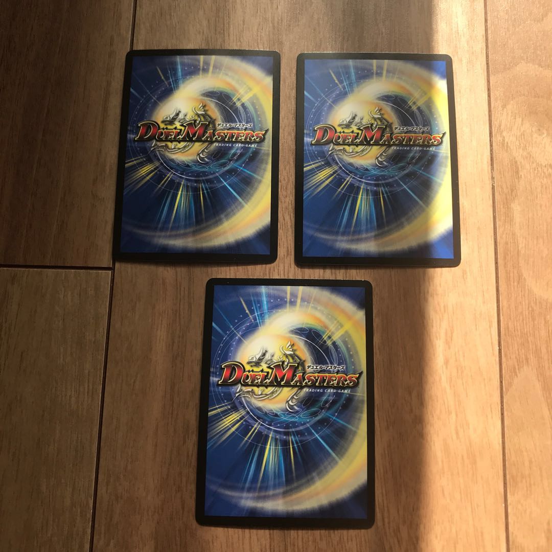 キング・ザ・スロットン7｜7777777 SR