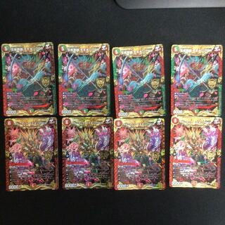 王来英雄 モモキングRX ボルシャック・モモキングNEX 各4枚セット