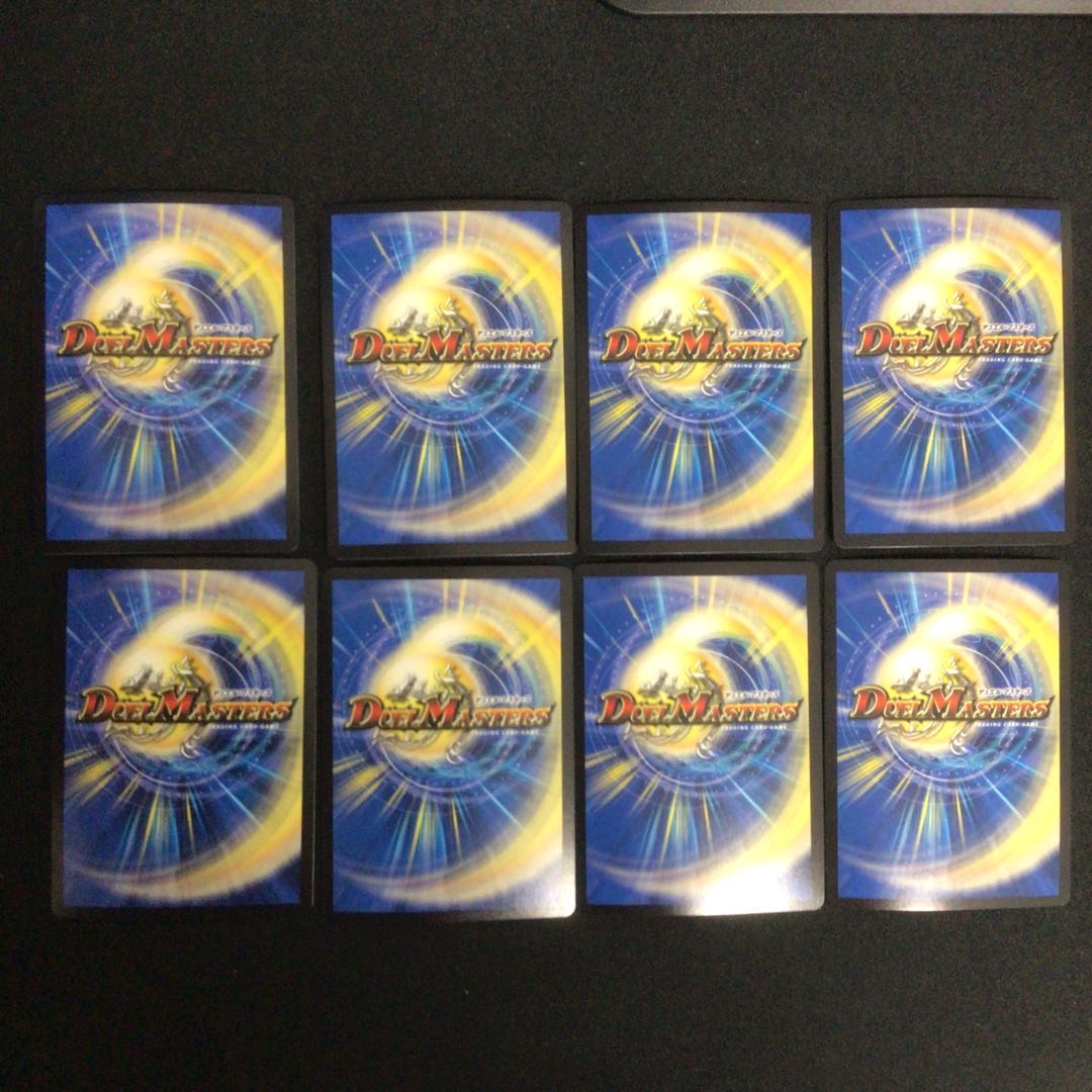 王来英雄 モモキングRX ボルシャック・モモキングNEX 各4枚セット