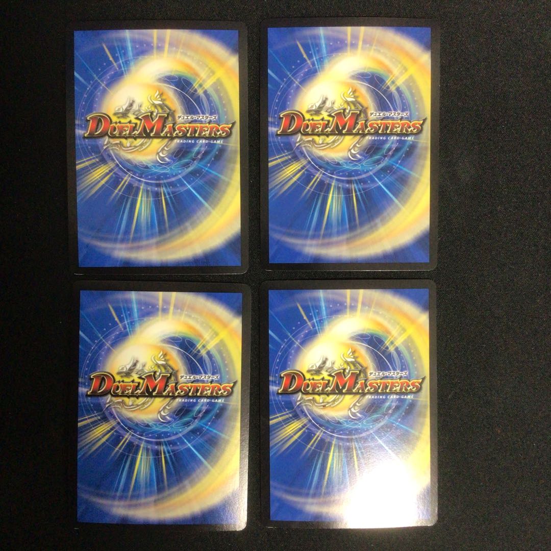 キング・マニフェスト