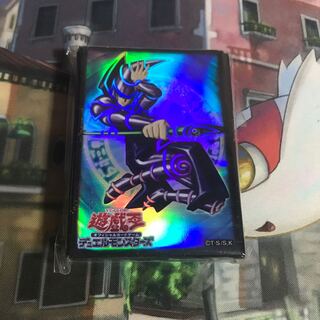 Black Magician Pro Tekter