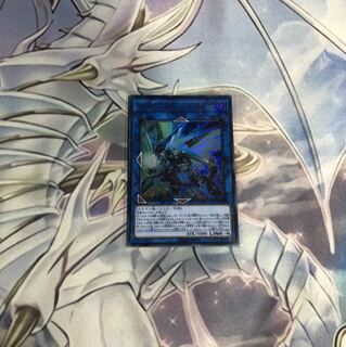 ヴァレルソードドラゴン