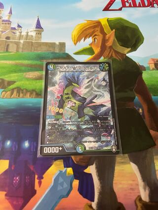 ウマキン☆プロジェクト