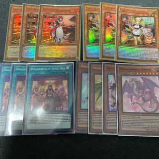 ドラゴンメイド　英語　まとめ