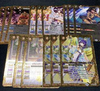 バトスピ 天霊セット