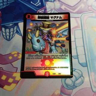 単騎連射 マグナム